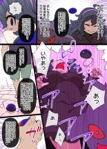 hentai pokemon