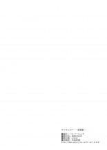 hentai spice and wolf