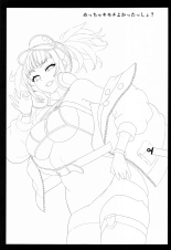 hentai fate grand order