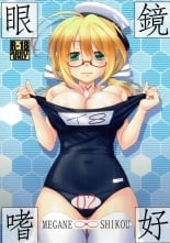 hentai kantai collection