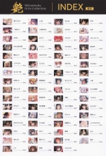 hentai Melonbooks Girls Collection 2023 winter Tsuya