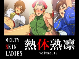 hentai Melty Skin Ladies Vol. 12