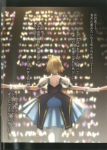 hentai the idolmaster