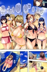 hentai Menkui! in Resort