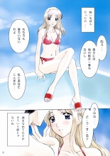 hentai sentimental graffiti