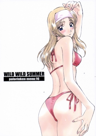 hentai Menu 16 Wild Wild Summer
