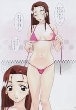 hentai sentimental graffiti