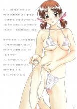 hentai sentimental graffiti