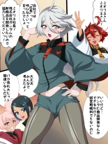 hentai mobile suit gundam the witch from mercury