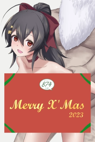 hentai Merry x