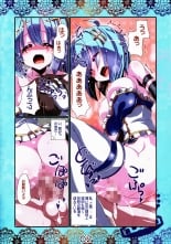 hentai touhou project