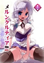 hentai touhou project