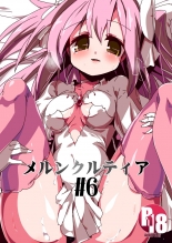 hentai puella magi madoka magica