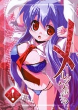 hentai touhou project