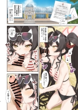 hentai blue archive