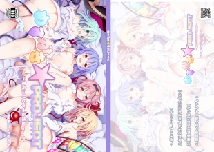 hentai Mesugaki PROJECT ~Touhou Loli Bitch Soushuuhen~