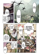 hentai Mesuinu no Sato | Bitch Village