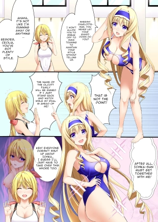 hentai 【Metako】Infinite Stratos Cecilia Possession
