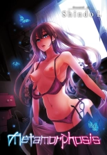hentai Metamorphosis Chapter 3