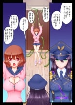 hentai Mi Bunka na Yoru