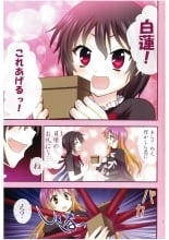 hentai touhou project