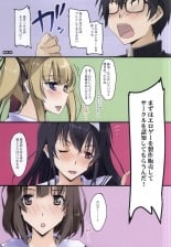 hentai gundam build fighters