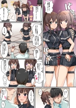 hentai the idolmaster