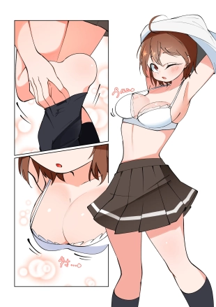 hentai Mifune Ryuuko