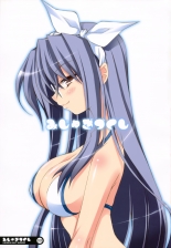 hentai Mijugidzukushi