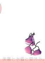 hentai the idolmaster