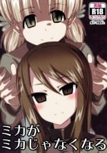 hentai girls und panzer