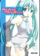 hentai senran kagura