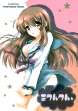 hentai the melancholy of haruhi suzumiya