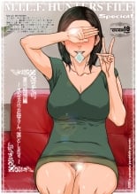 hentai M.I.L.F. HUNTERS FILE SPECIAL 2010 SUMMER