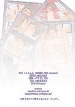 hentai M.I.L.F. HUNTERS FILE SPECIAL 2010 WINTER