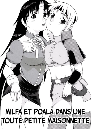 hentai Milfa to Poala Yojouhan | Milfa et Poala dans une toute petite maisonnette