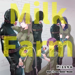 hentai Milk Farm