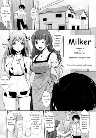 hentai Milk Party!