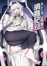 hentai blue archive