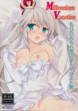 hentai sennen sensou aigis