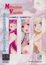 hentai sennen sensou aigis