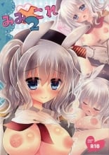 hentai kantai collection