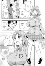 hentai the idolmaster