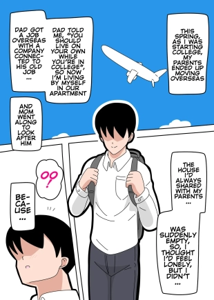 hentai Mineko-san Next Door 1