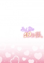 hentai Minna de 10-punkan.