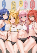 hentai bocchi the rock