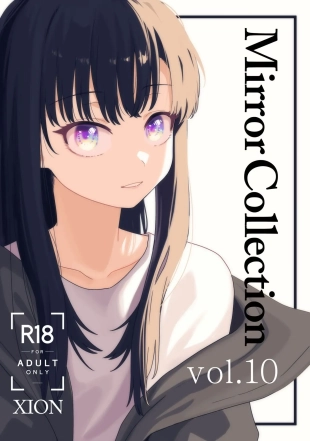 hentai Mirror Collection Vol.10