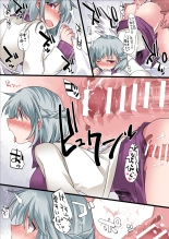 hentai touhou project