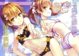 hentai toaru project