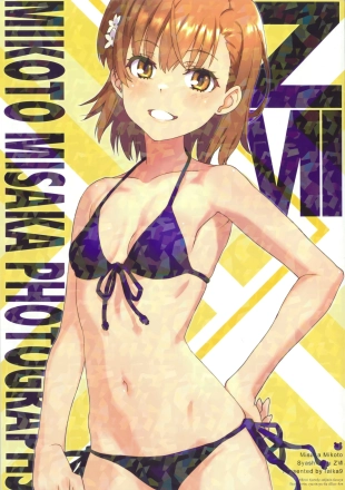 hentai Misaka Mikoto Shashinshuu - Mikoto Misaka Photographs ZVII